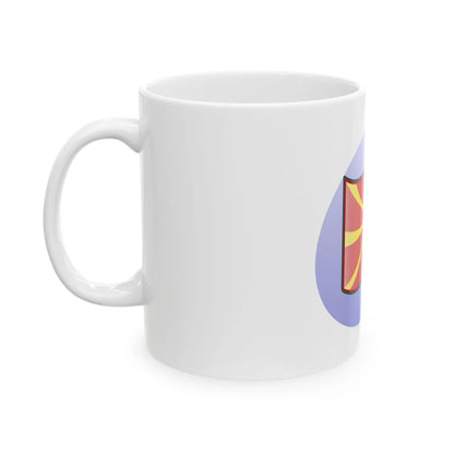 P North Macedonia (North Macedonia) White Coffee Mug - Go Mug Yourself