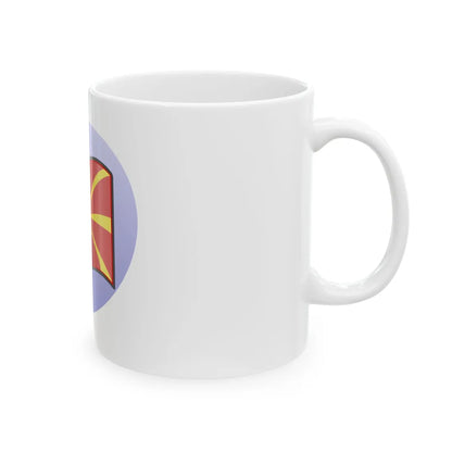 P North Macedonia (North Macedonia) White Coffee Mug - Go Mug Yourself