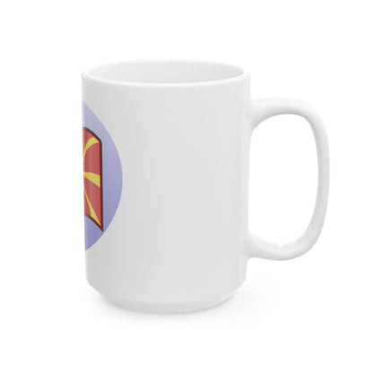 P North Macedonia (North Macedonia) White Coffee Mug - Go Mug Yourself