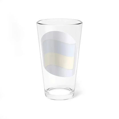 P Ukraine (Ukraine) Pint Glass 16oz - Go Mug Yourself