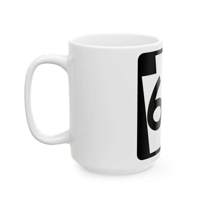 PA-64 (Pennsylvania) (Road Sign) White Coffee Mug - Go Mug Yourself