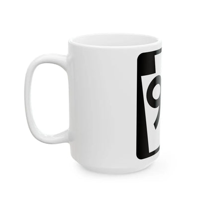 PA-90 (Pennsylvania) (Road Sign) White Coffee Mug - Go Mug Yourself