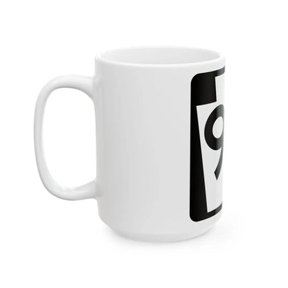 PA-94 (Pennsylvania) (Road Sign) White Coffee Mug - Go Mug Yourself