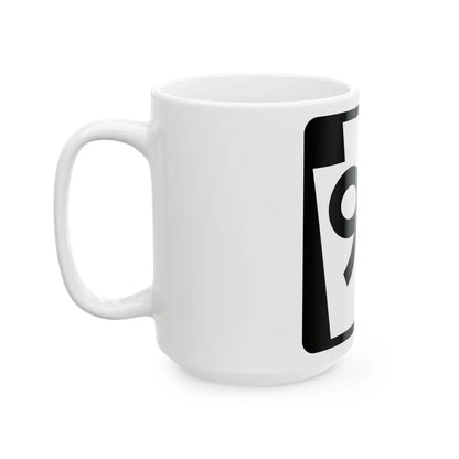 PA-97 (Pennsylvania) (Road Sign) White Coffee Mug - Go Mug Yourself