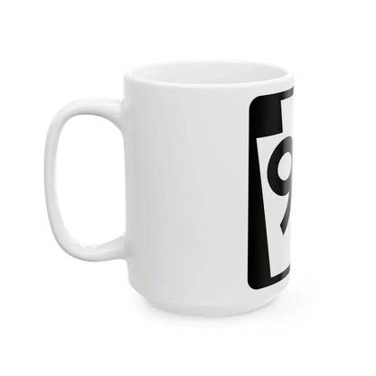 PA-99 (Pennsylvania) (Road Sign) White Coffee Mug - Go Mug Yourself