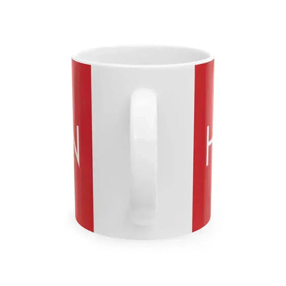 Pakatan-harapan-logo (Malaysia) White Coffee Mug - Go Mug Yourself