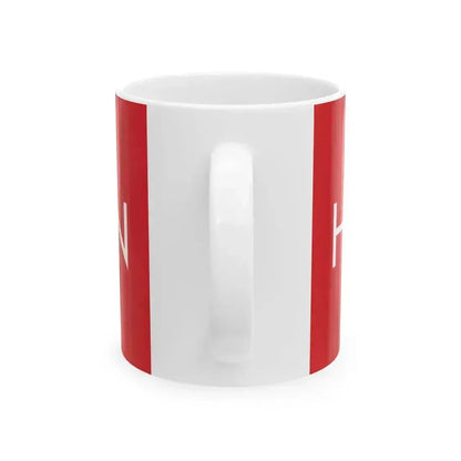 Pakatan-harapan-logo (Malaysia) White Coffee Mug - Go Mug Yourself