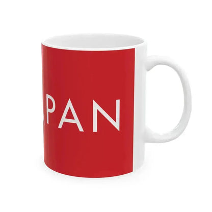 Pakatan-harapan-logo (Malaysia) White Coffee Mug - Go Mug Yourself
