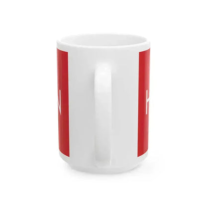 Pakatan-harapan-logo (Malaysia) White Coffee Mug - Go Mug Yourself