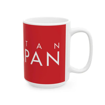 Pakatan Harapan Logo (Malaysia) White Coffee Mug - Go Mug Yourself