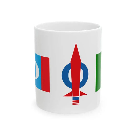 Pakatan Rakyat logo variation (Malaysia) White Coffee Mug 11oz - Go Mug Yourself