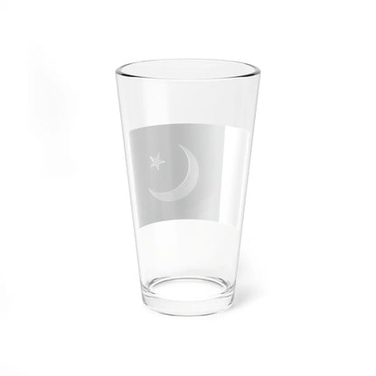 SKU:23091403712632043086 Size:16oz