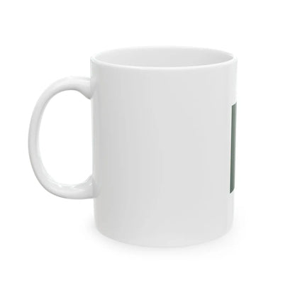 Pakistan 328014 - The Noun Project (Pakistan) White Coffee Mug - Go Mug Yourself