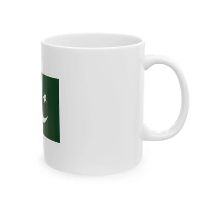 Pakistan 328014 - The Noun Project (Pakistan) White Coffee Mug - Go Mug Yourself