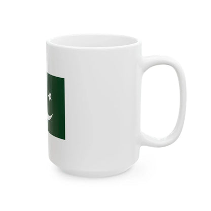 Pakistan 328014 - The Noun Project (Pakistan) White Coffee Mug - Go Mug Yourself