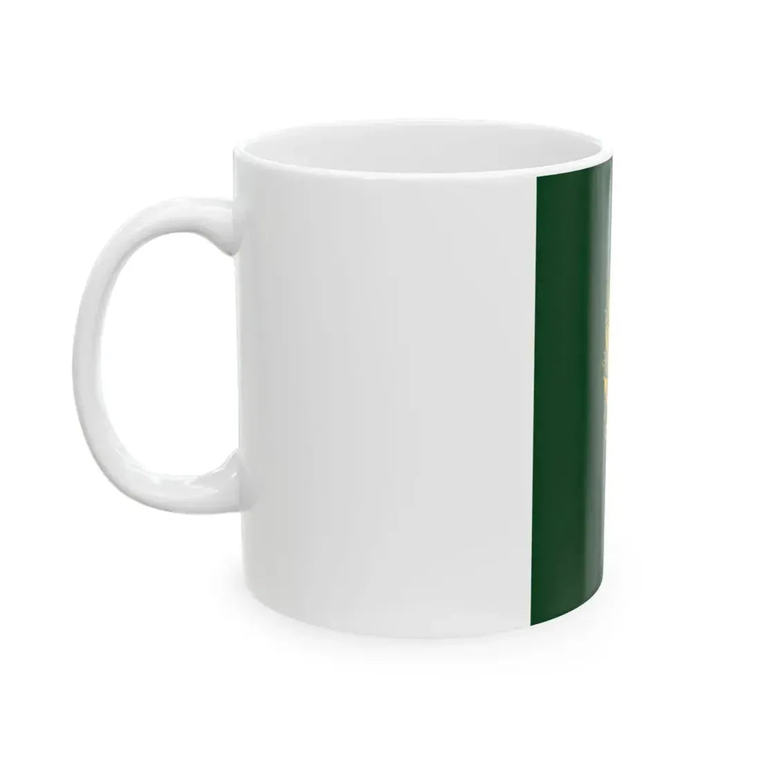 Pakistan Federal Shariat Court Flag (Pakistan) White Coffee Mug - Go Mug Yourself