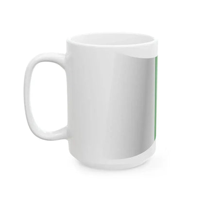 Pakistan Flag - iconic waving (Pakistan) White Coffee Mug - Go Mug Yourself
