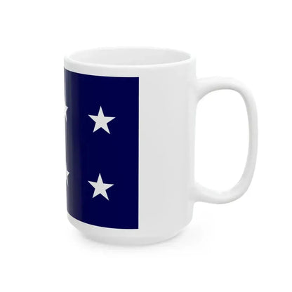 Pakistan Navy Admiral (Pakistan) White Coffee Mug - Go Mug Yourself