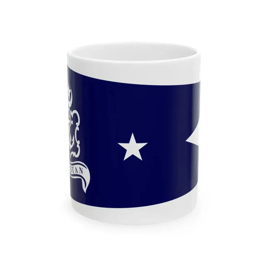 Pakistan Navy Commodore (Pakistan) White Coffee Mug 11oz - Go Mug Yourself