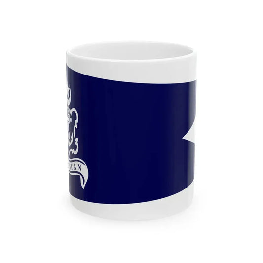 Pakistan Navy Senior Officer Afloat (Pakistan) White Coffee Mug 11oz - Go Mug Yourself