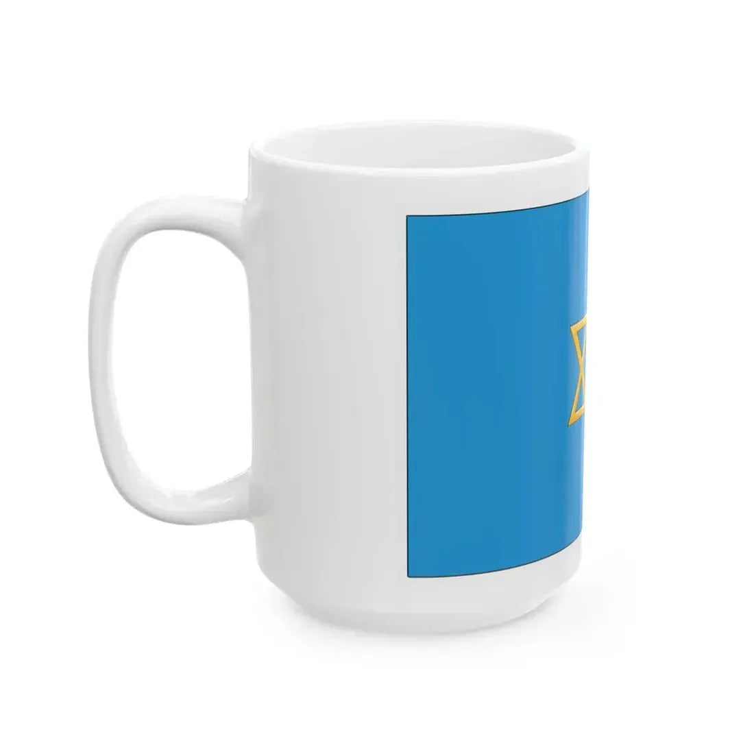 Palestine flag 1924 by British Mandate (Israel) White Coffee Mug - Go Mug Yourself