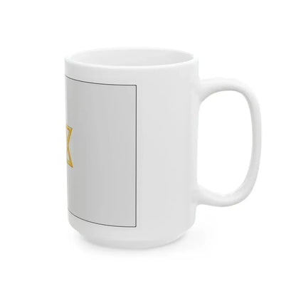 Palestine flag 1924 by British Mandate (Israel) White Coffee Mug - Go Mug Yourself