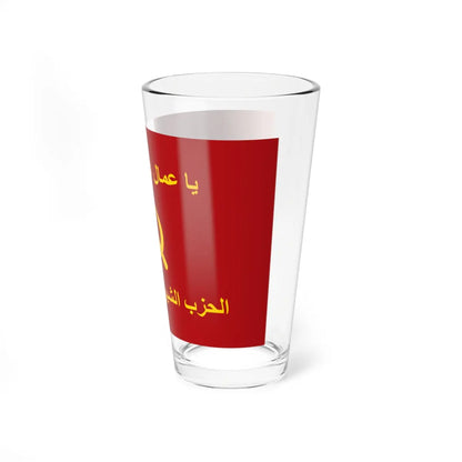 SKU:14680424139795781964 Size:16oz