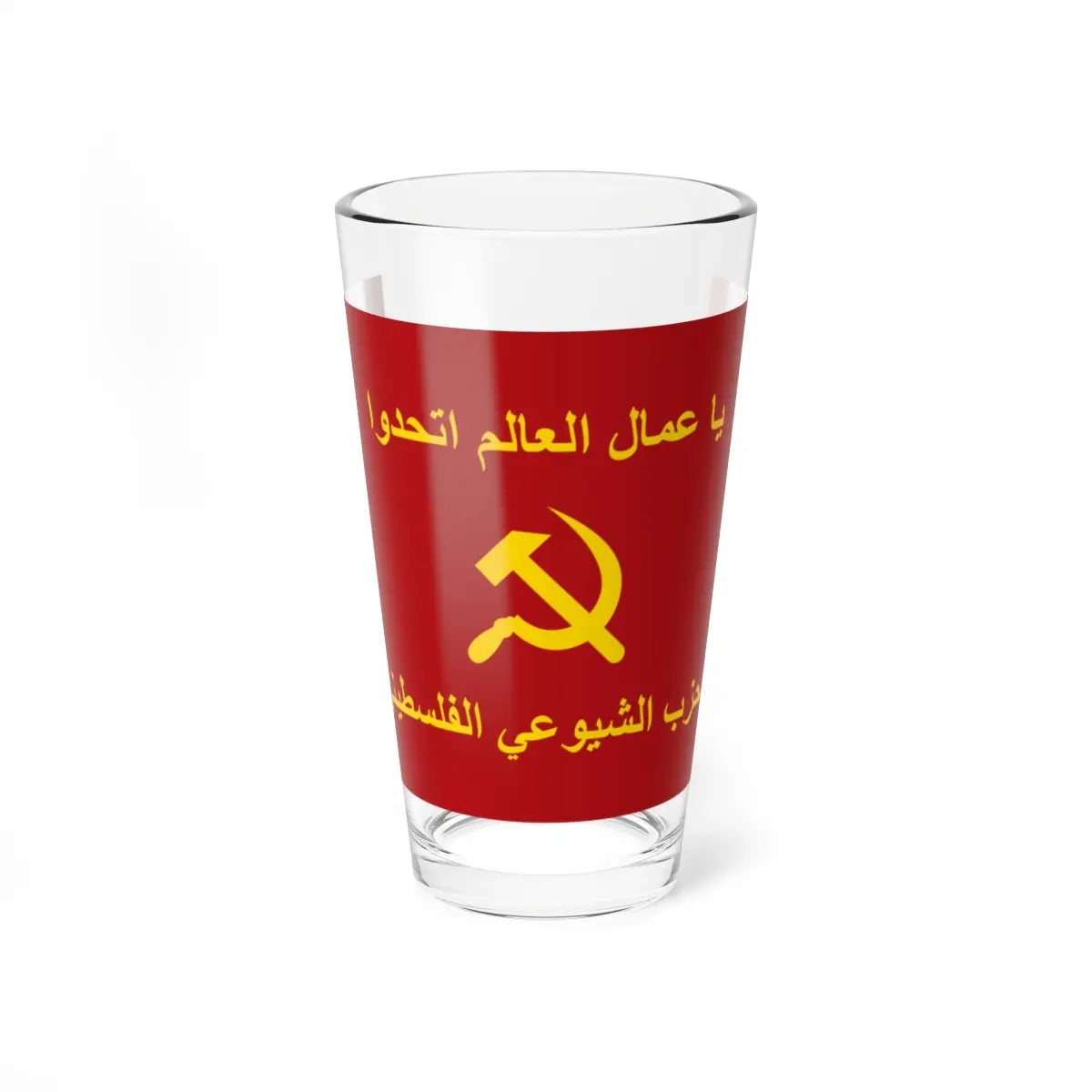 SKU:14680424139795781964 Size:16oz