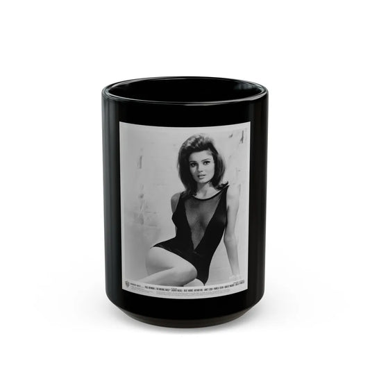 Pamela Tiffin #061 (Vintage Female Icon) Black Coffee Mug-15oz-Go Mug Yourself