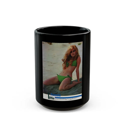 Pamela Tiffin #10 (Vintage Female Icon) Black Coffee Mug-15oz-Go Mug Yourself