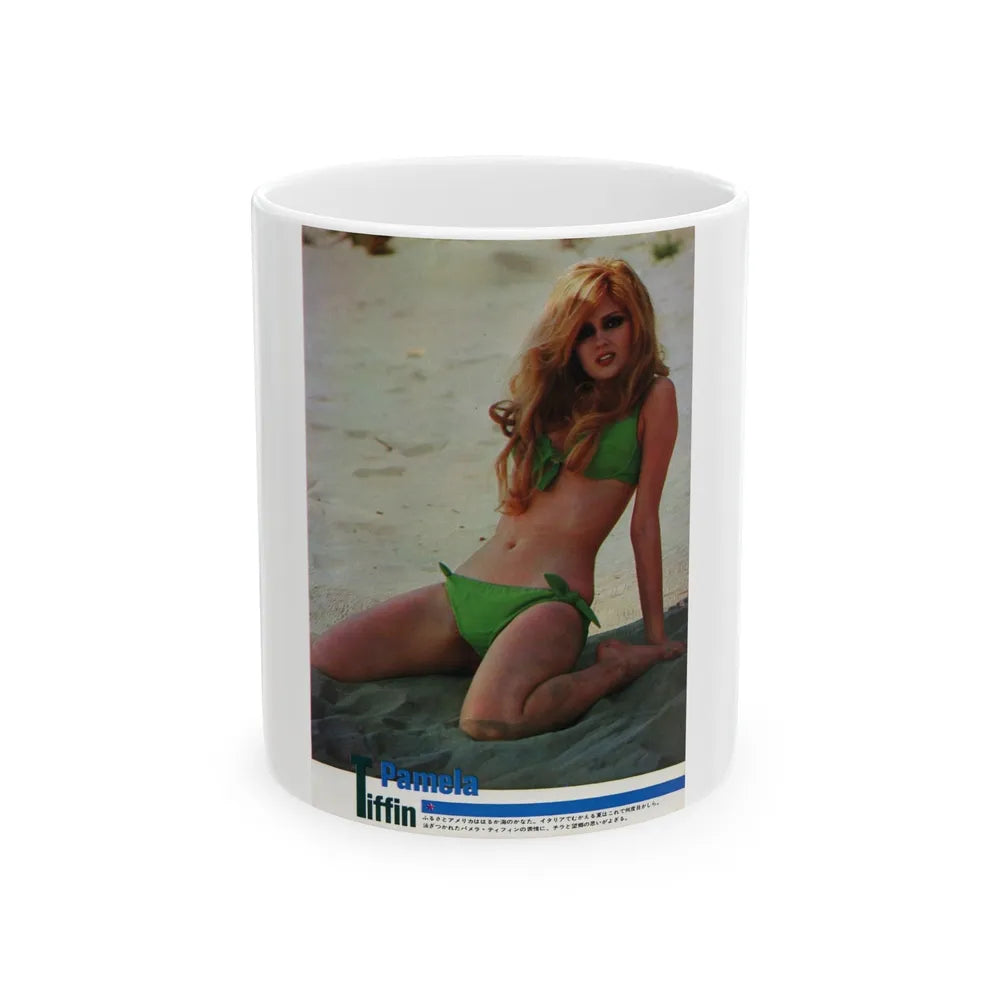 Pamela Tiffin #10 (Vintage Female Icon) White Coffee Mug-11oz-Go Mug Yourself