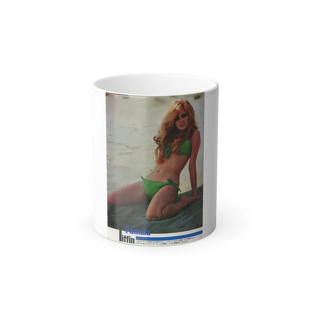 Pamela Tiffin #10 (Vintage Female Icons) Color Changing Mug 11oz-11oz-Go Mug Yourself