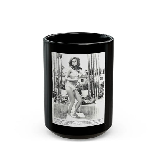 Pamela Tiffin #125 (Vintage Female Icon) Black Coffee Mug-15oz-Go Mug Yourself