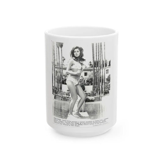 Pamela Tiffin #125 (Vintage Female Icon) White Coffee Mug-15oz-Go Mug Yourself