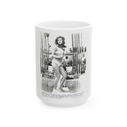 Pamela Tiffin #125 (Vintage Female Icon) White Coffee Mug 15oz - Go Mug Yourself