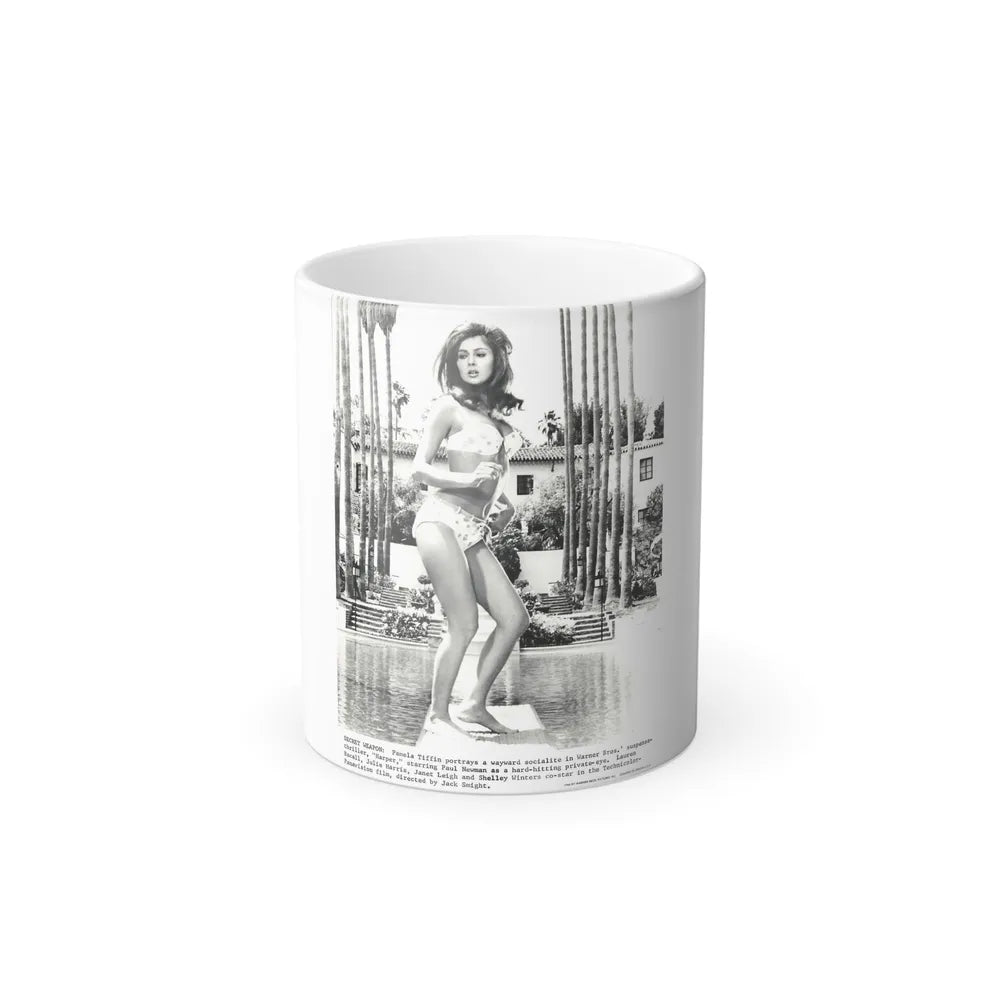 Pamela Tiffin #125 (Vintage Female Icons) Color Changing Mug 11oz-11oz-Go Mug Yourself