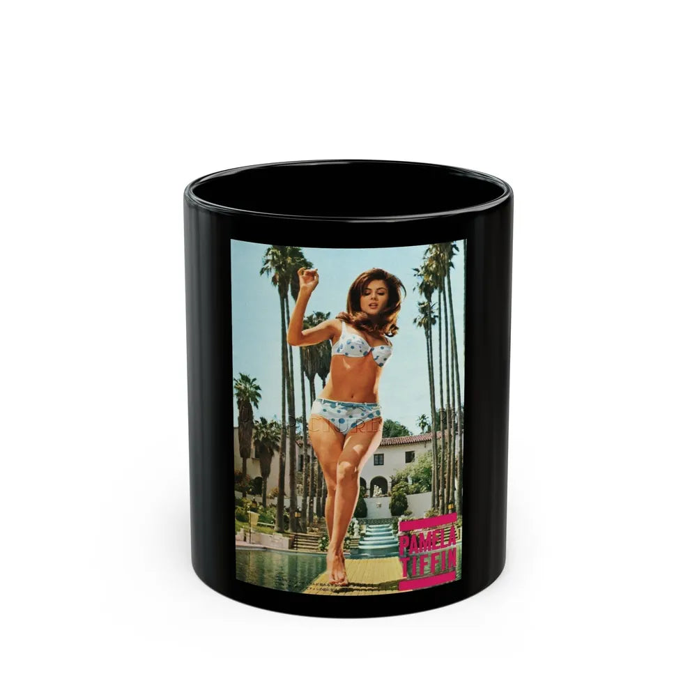 Pamela Tiffin #127 (Vintage Female Icon) Black Coffee Mug-11oz-Go Mug Yourself