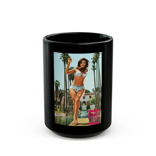 Pamela Tiffin #127 (Vintage Female Icon) Black Coffee Mug 15oz - Go Mug Yourself