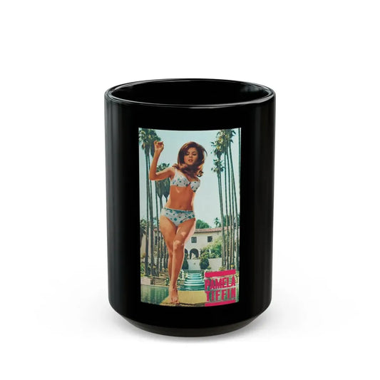 Pamela Tiffin #1271 (Vintage Female Icon) Black Coffee Mug 15oz - Go Mug Yourself