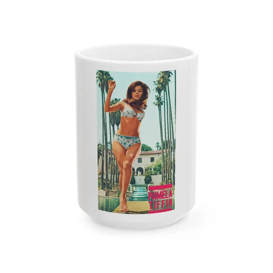 Pamela Tiffin #1271 (Vintage Female Icon) White Coffee Mug 15oz - Go Mug Yourself