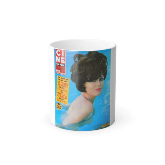 Pamela Tiffin #144 - Mag. Cover (Vintage Female Icons) Color Changing Mug 11oz-11oz-Go Mug Yourself