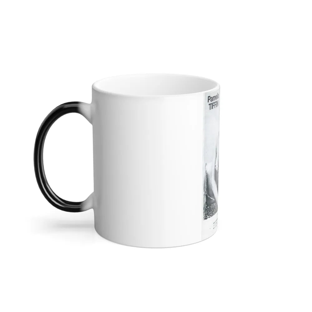 Pamela Tiffin #170 (Vintage Female Icons) Color Changing Mug 11oz-Go Mug Yourself