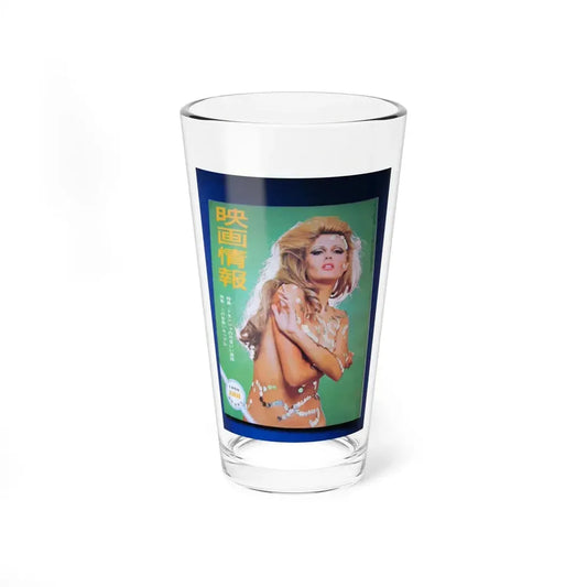 Pamela Tiffin #175 - Mag. on Table Pam on Cover (Vintage Female Icon) Pint Glass 16oz 16oz - Go Mug Yourself