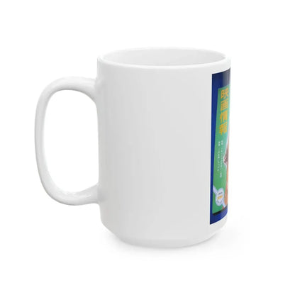 Pamela Tiffin #175 - Mag. on Table Pam on Cover (Vintage Female Icon) White Coffee Mug - Go Mug Yourself
