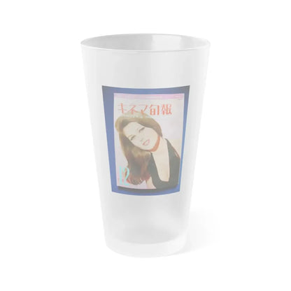 Pamela Tiffin #176 - Mag. on Table Pam on Cover (Vintage Female Icon) Frosted Pint Glass 16oz 16oz Frosted - Go Mug Yourself