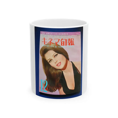 Pamela Tiffin #176 - Mag. on Table Pam on Cover (Vintage Female Icon) White Coffee Mug 11oz - Go Mug Yourself