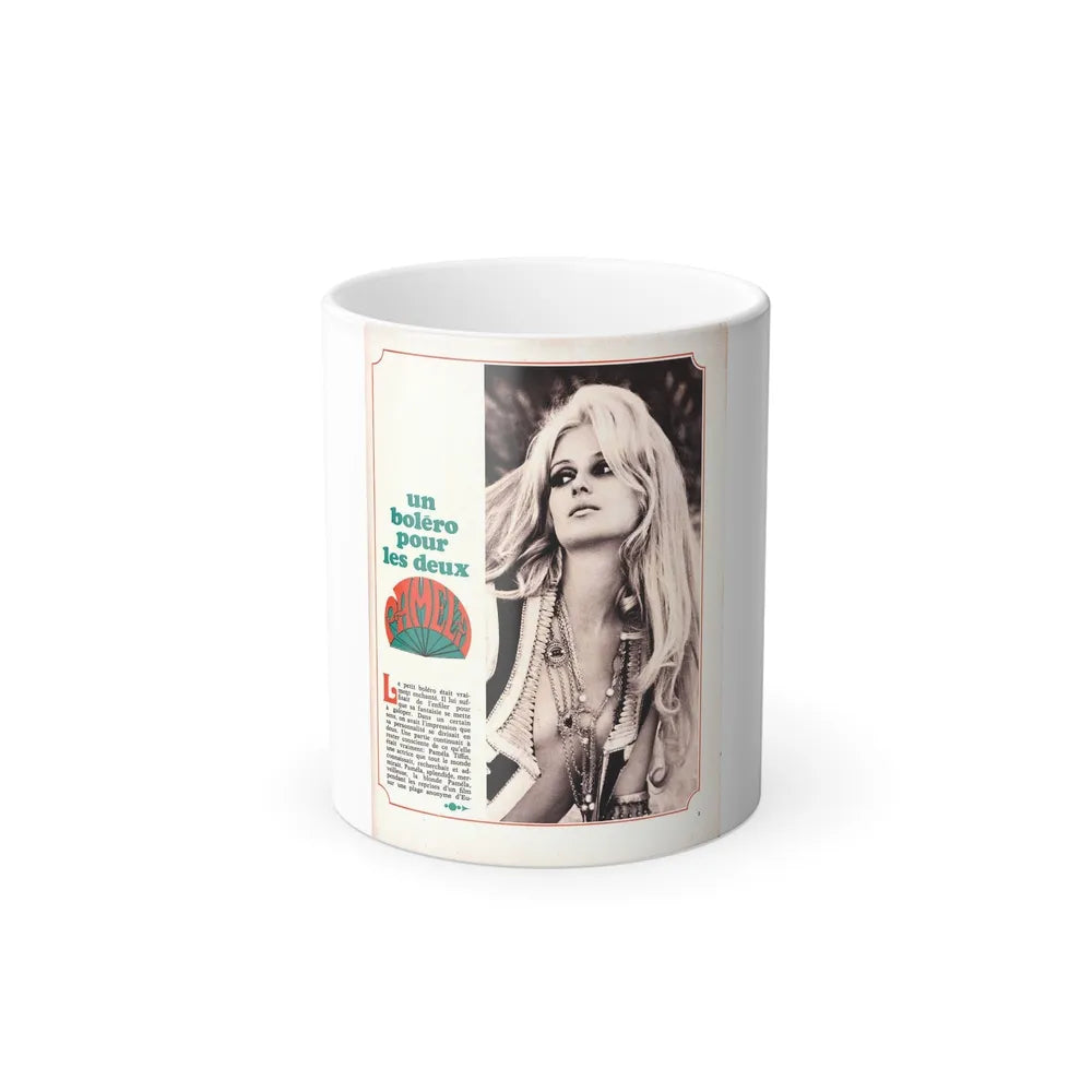 Pamela Tiffin #186 - Mag. Page (Vintage Female Icons) Color Changing Mug 11oz-11oz-Go Mug Yourself