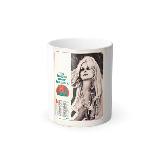 Pamela Tiffin #186 - Mag. Page (Vintage Female Icons) Color Changing Mug 11oz-11oz-Go Mug Yourself