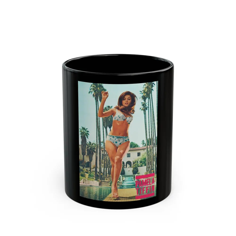 Pamela Tiffin #21 (Vintage Female Icon) Black Coffee Mug-11oz-Go Mug Yourself