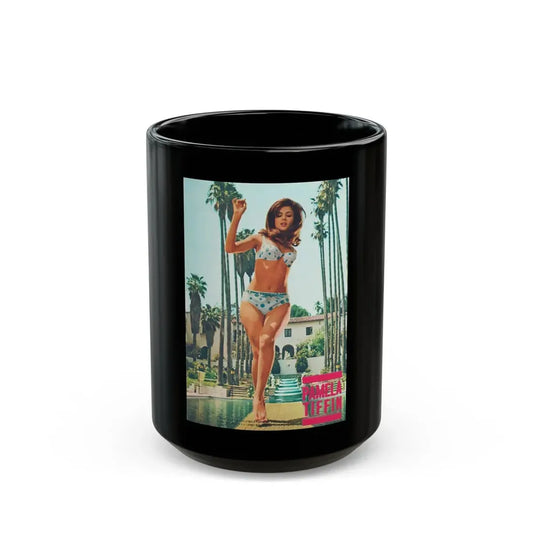 Pamela Tiffin #21 (Vintage Female Icon) Black Coffee Mug 15oz - Go Mug Yourself